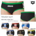  мужской .. тренировка для купальный костюм бумеранг arena Arena 2025 год / осень-зима NEW цвет SAR-4108( специальный распродажа . есть замена возвращенние товара не возможно )