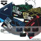 ¥á¥ó¥º ¶¥±ËÎý½¬ÍÑ¿åÃå ¥¢¥ê¡¼¥Ê SAR-7102