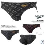FINA одобрение мужской .. купальный костюм бумеранг speedo скорость SC42390F