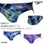 FINA одобрение мужской .. купальный костюм бумеранг speedo скорость 2026 год / весна лето новый продукт SC42606F
