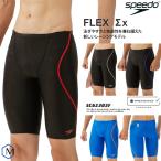 FINAマークあり メンズ 競泳水着 speedo スピード SC62303F