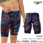FINA одобрение мужской .. купальный костюм speedo скорость SC62520F