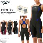 FINAマークあり レディース 競泳水着 大きいサイズ 女性 speedo スピード SCW12302FE