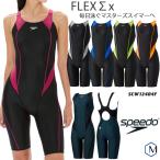 FINA одобрение женский .. купальный костюм speedo скорость SCW12404F