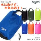 ( водонепроницаемый сумка )( плавание * бассейн ) вода устойчивый сумка speedo скорость SE22516