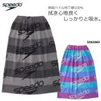  полотенце на липучке * наматывать полотенце |. вода Kids плавание speedo скорость 2026 год / весна лето новый продукт SE62602