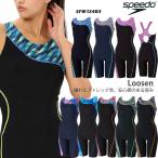レディース フィットネス水着 オールインワン speedo スピード [NKPS_NO] SFW12403