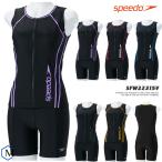 レディース フィットネス水着 セパレート／フルジップ 女性 speedo スピード 2025年/秋冬NEWカラー [NKPS_NO] SFW22315V（特別セールにつき交換返品不可）