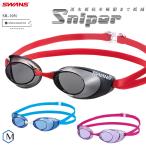FINA одобрение модель подушка нет .. для плавание защитные очки плавание для Snipersnaipa-SWANS Swanz SR-10N