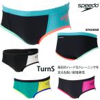  мужской box .. тренировка для купальный костюм speedo скорость 2026 год / осень-зима новый продукт ST42650