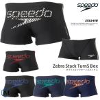  мужской box .. тренировка для купальный костюм speedo скорость ST52410