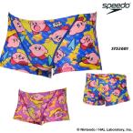  мужской box .. тренировка для купальный костюм speedo скорость звезда. машина bi.2026 год / весна лето новый продукт ST52601