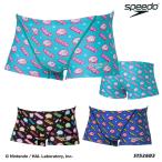  мужской box .. тренировка для купальный костюм speedo скорость звезда. машина bi.2026 год / весна лето новый продукт ST52603