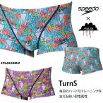  мужской box .. тренировка для купальный костюм speedo скорость 2026 год / осень-зима новый продукт ST52659MU