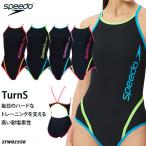  женский .. тренировка для купальный костюм speedo скорость 2026 год / весна лето NEW цвет STW02550