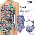 レディース 競泳練習用水着 speedo スピード 2025年/秋冬新作 STW02556