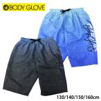 水着 キッズ サーフパンツ 男の子 海水パンツ BODY GLOVE 海パン ジュニア 男児水着 水着子供 男 130 140 150 160cm