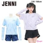 JENNI ジェニィ ジュニア 水着 女子 子供 130 140 150 160 中学 中学校 海 セパレート 4点セット Tシャツ カバーアップ スカート 体型カバー プール 海水浴