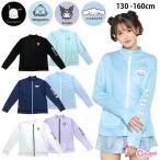 ラッシュガード キッズ 女の子 長袖 ポチャッコ ハンギョドン シナモロール クロミ 水着 子供 小学校 中学校 スタンド 日焼け防止 ジップあり UV対策 紫外線対策