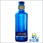  вода натуральный вода Испания. вода so Ran *te*ka латунь уголь кислота ввод 750mL стакан бутылка 12 шт. входит . бесплатная доставка 