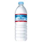 水 クリスタルガイザー 500mLx24本 正規輸入品・マウントシャスタ水源 大塚食品