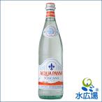 水 750ml アクアパンナ　グラスボトル  無炭酸　750mLx12本入り　正規輸入品