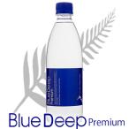 シリカ水 シリカ豊富でソフトな軟水 Blue Deep Premium ブルーディープ プレミアム 500ml 24本入り　ニュージーランドの天然シリカ入り軟水ミネラルウォーター