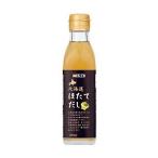 tomoe Hokkaido . длина суп 200ml×1 2 шт бесплатная доставка производитель прямая поставка наложенный платеж не возможно 