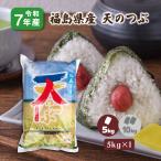 �V�N�Y �����Y�V�̂� 5kg ������ ����