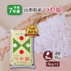 �V�N�Y �R�`���Y ��P 5kg ������ ����