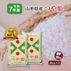 �V�N�Y �R�`���Y ��P 5kg�~2 (10kg) ������ ����