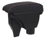 トヨタ アクア ビッツ アームレスト センター コンソール コンソールボックス 肘掛け 小物入れ