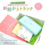 o... мелки . Aomori яблоко скетчбук. .... багажник 