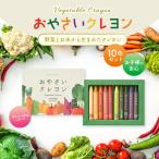 o... мелки 10 цвет 