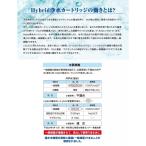 交換不要 維持費0円 Hybrid浄水カートリッジ 蛇口内蔵用 タカギ クローレ 用 Ta 1y プラチナ仕様 送料無料 タカギ 浄水器 カートリッジ みず工房 互換 Buyee Buyee Japanese Proxy Service Buy From Japan Bot Online