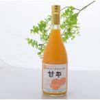 ショッピング甘平 愛媛みかんジュース甘平吉田産ストレートジュース720ml