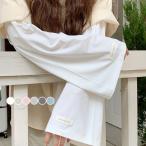 アームカバー ボーダー UV対策 紫外線対策 ゴム入り ずれにくい ロング丈 サムホール 自転車 車 運転 アウトドア キャンプ スポーツ 春 夏 黒 白