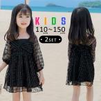 キッズ 水着 女の子 ワンピース セパレート 2点セット シースルー ラメ 着やすい 子供 ベビー ジュニア 黒