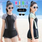 ショッピングキッズ 水着 女の子 キッズ 水着 女の子 半袖 ワンピース オールインワン パンツ 黒 大きいサイズ ハーフジップ 裏地付き 小学生 中学生 高校生