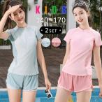 キッズ水着 セパレート 女の子 体型カバー スポーティ ロゴ バイカラー 小学生 中学生 140 150 160 165 170 旅行 夏 海 プール リゾート 黒