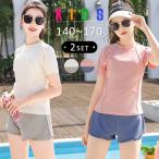 キッズ 水着 女の子 セパレート 2点セット 140 150 160 165 170 ラッシュガード トップス 半袖 紫外線対策 小学生 高学年 中学生 高校生 夏