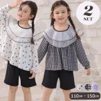UV cut показатель 99% и больше Kids купальный костюм раздельный девочка tops Rush Guard длинный рукав 2 позиций комплект 110 120 130 140 150 лето море бассейн 