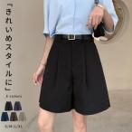 ハーフパンツ レディース きれいめ ボトムス ミニボトム スラックス タック 春夏 ワイドパンツ ショートパンツ 薄手 ポケット シンプル 黒