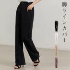  распорка Denim брюки женский прекрасный ножек высокий талия размер регулировка возможность с карманом кнопка застежка-молния ремень петля весна осень-зима белый чёрный 