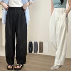  tuck брюки ba Rune брюки женский низ широкий длинные брюки two tuck красивый . relax талия резина карман body type ..