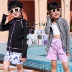  Rush Guard Kids длинный рукав мужчина девочка для мужчин и женщин вода суша обе для капот нет маленький с высоким воротником чёрный 