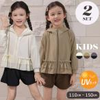 UV cut показатель 99% и больше Kids купальный костюм раздельный девочка внезапный скорость охлаждающий Rush Guard 110 120 130 140 150 купальный костюм. сверху надеть одежда лето море бассейн 