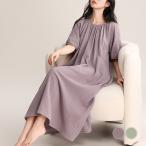 ルームウェア ワンピース ロング レディース 半袖 5分袖 パジャマ ネグリジェ ゆったり プルオーバー パフスリーブ ラウンドネック リップル加工