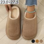  боа тапочки салон теплый нежный женский большой размер 23cm 23.5cm 24cm 24.5cm 25cm 25.5cm 26cm 26.5cm 27cm 27.5cm осень-зима 