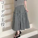ロング フレア スカート 膝下 レディース ボトムス きれいめ ゆったり Aライン ウエストゴム リネンライク 総柄 モノトーン 黒